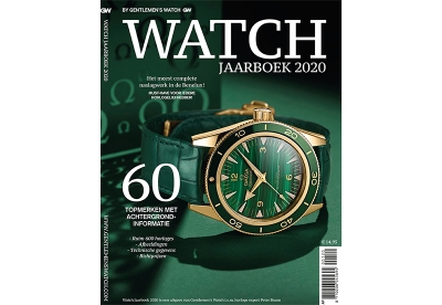 Watch catalogue 2020
